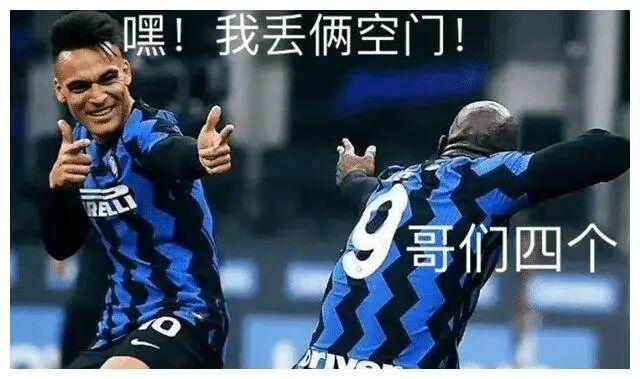 九游官网下载-巴塞罗那惊险小胜，欧冠冠军梦依然火热存在